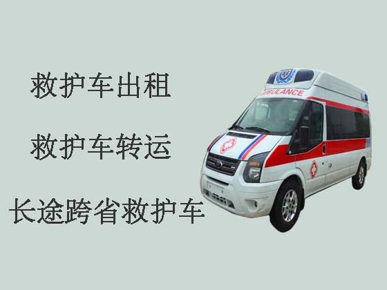 苏州120救护车出租转运病人